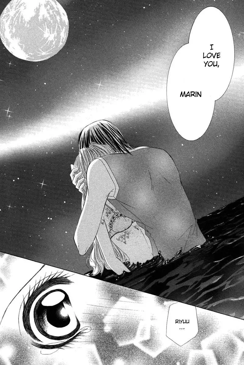 Eien no Jewel Chapter 4 79